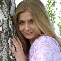 Отзыв от Нелли - Виза Destination Thailand